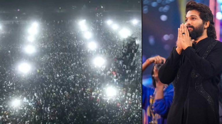 Pushpa 2: పుష్పరాజ్ ట్రైలర్ లాంచ్ ఈవెంట్.. మొత్తం ఎంత మంది వచ్చారంటే?