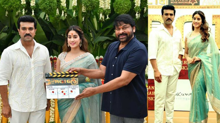 RC16 Shooting : రామ్ చరణ్, జాన్వీల ‘RC16’ షూటింగ్ అప్పటి నుంచేనా ?