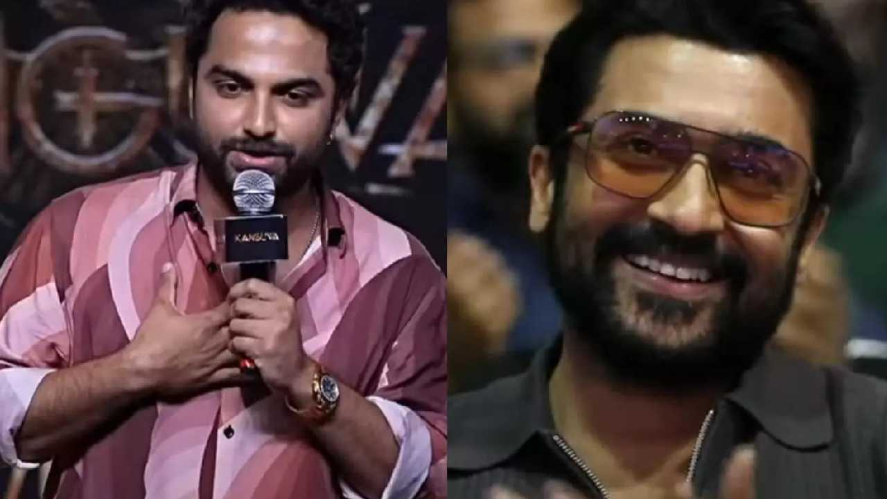 Viswaksen : అసలు ఎలా చేశారు సార్ ? విశ్వక్ సేన్ ప్రశ్నకు షాక్ అయిన హీరో సూర్య