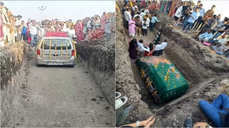 Viral Video :  లక్ష మందిని పిలిచి, విందు పెట్టి చాలా గ్రాండ్ గా కారును సమాధి చేసిన రైతు కుటుంబం