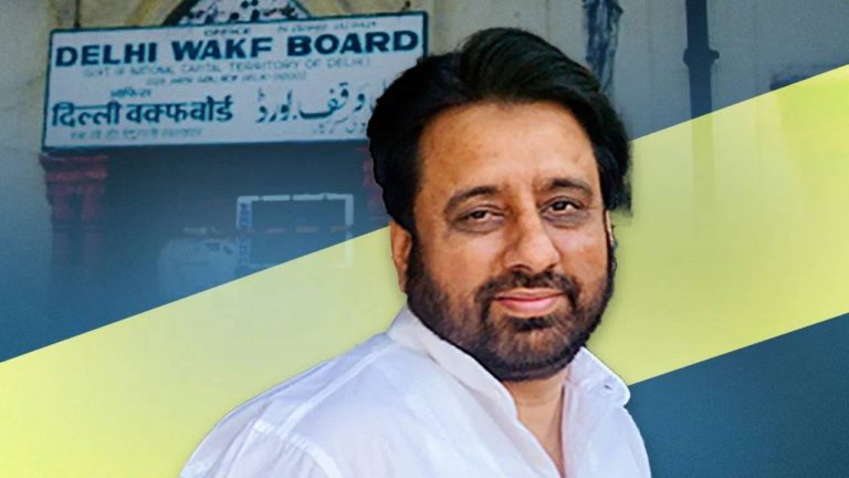 Amanatullah Khan : వక్ఫ్ బోర్డు కేసులో ఆప్ ఎమ్మెల్యే అమానతుల్లా ఖాన్‌కు రిలీఫ్…  విడుదలకు కోర్టు ఆదేశాలు