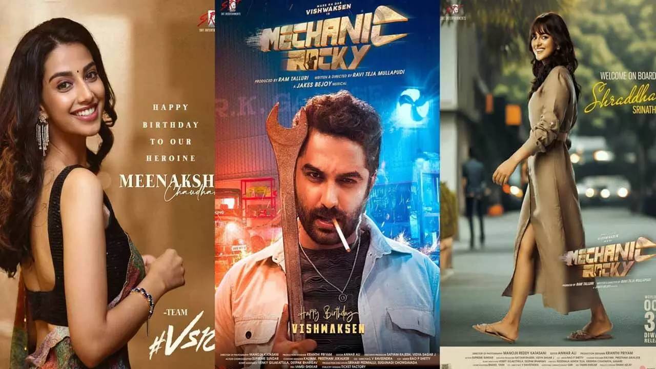 Mechanic Rocky: షేప్ అవుట్ చేసుడే కాదు.. షేప్ సెట్ చేసుడు కూడా తెలుసు.. అదరగొట్టిన విశ్వక్