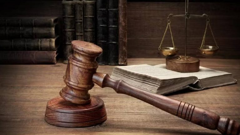 Judiciary in india : మీరు మీ కేసును విచారించే న్యాయమూర్తిని కూడా మార్చవచ్చు.. ఈ రూల్స్ తెలుసుకోండి