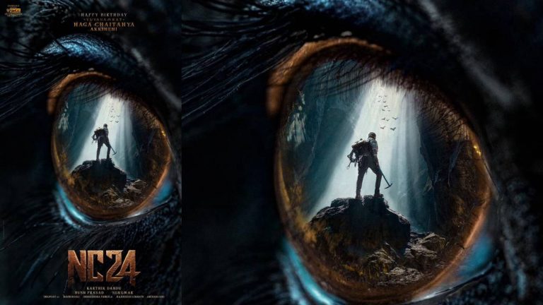 NC24 : నాగచైతన్య కొత్త సినిమాను పోస్టర్ తో అనౌన్స్ చేసిన మేకర్స్