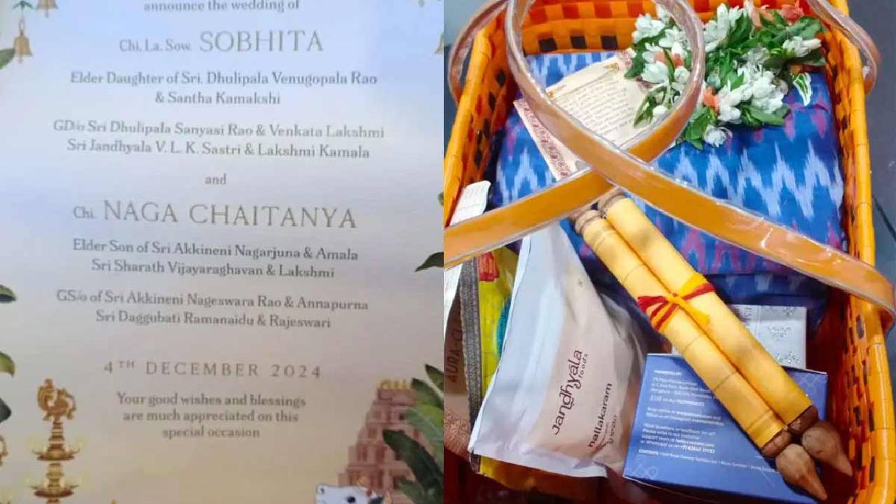 Wedding Card : ‘చైతు -శోభితా’ వెడ్డింగ్ డేట్ పై క్లారిటీ