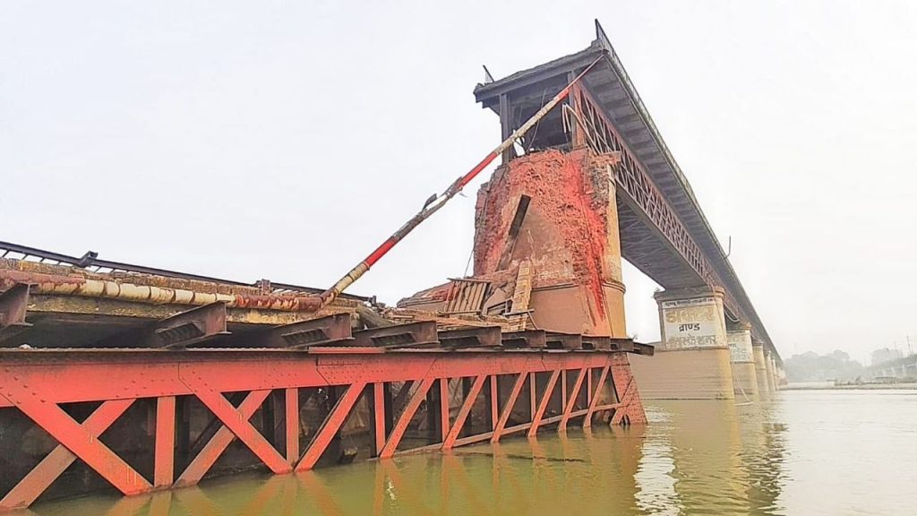 Old Bridge Collapse