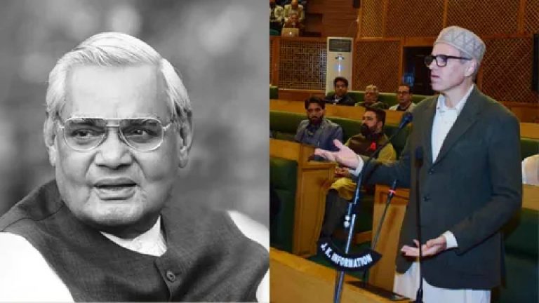 Omar Abdullah: వాజ్‌పేయి బతికి ఉంటే.. జమ్మూ కాశ్మీర్‌కి ఈ సమస్య వచ్చేది కాదు..