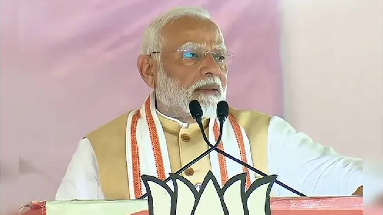 PM Modi: ఉగ్రవాదులు భారత్‌ను భయ పెట్టలేరు.. ఎందుకంటే..