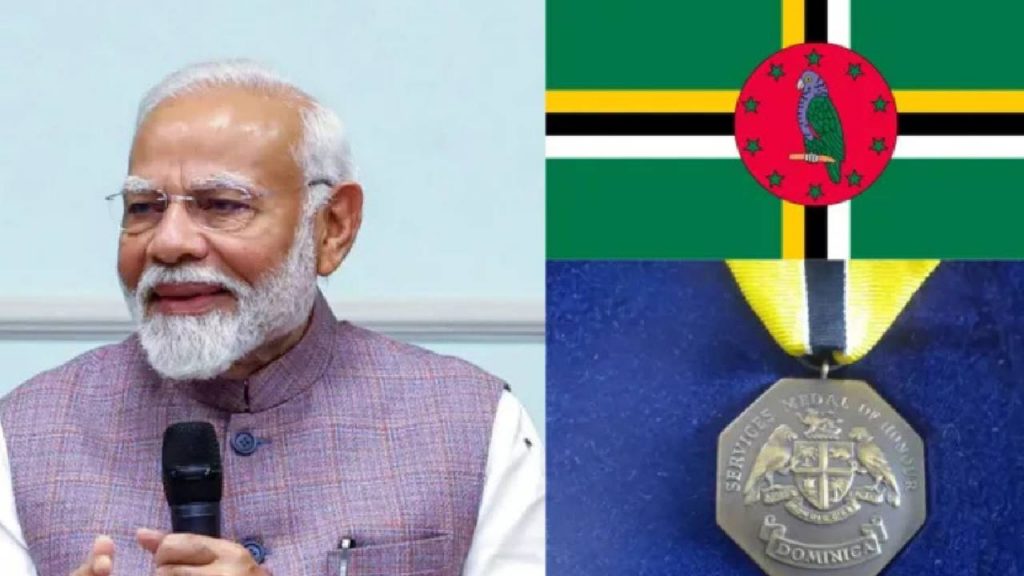 Pm Modi To Receive Dominica's Highest Honour