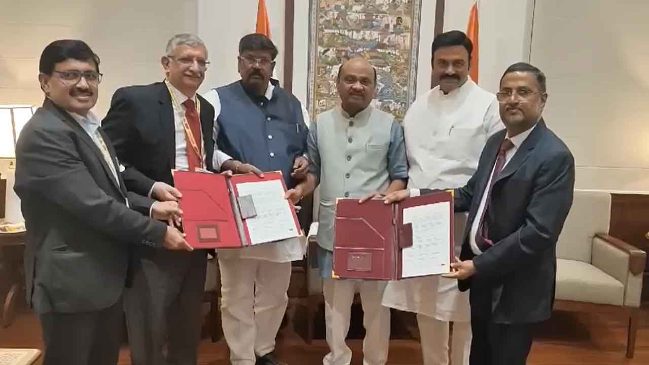 Paperless legislative system: ఇక, పేపర్ లెస్ శాసన వ్యవస్థ.. పార్లమెంటరీ వ్యవహారాల శాఖతో ఒప్పందం..