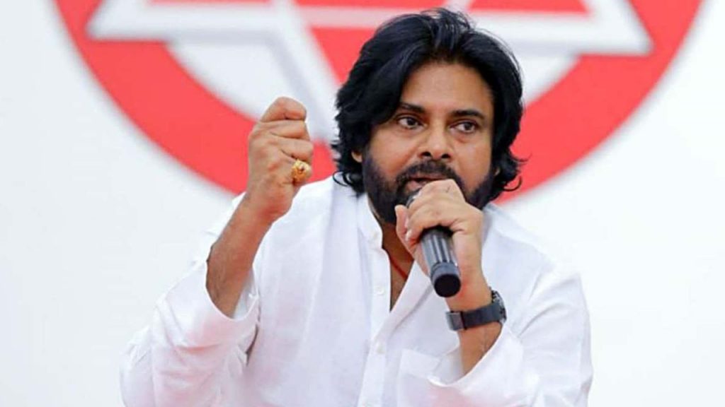 Pawan Kalyan Speech