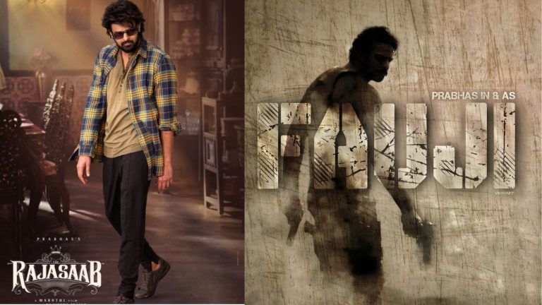 TheRajaSaab : రెబల్ స్టార్ ప్రభాస్ ‘అన్ స్టాపబుల్’