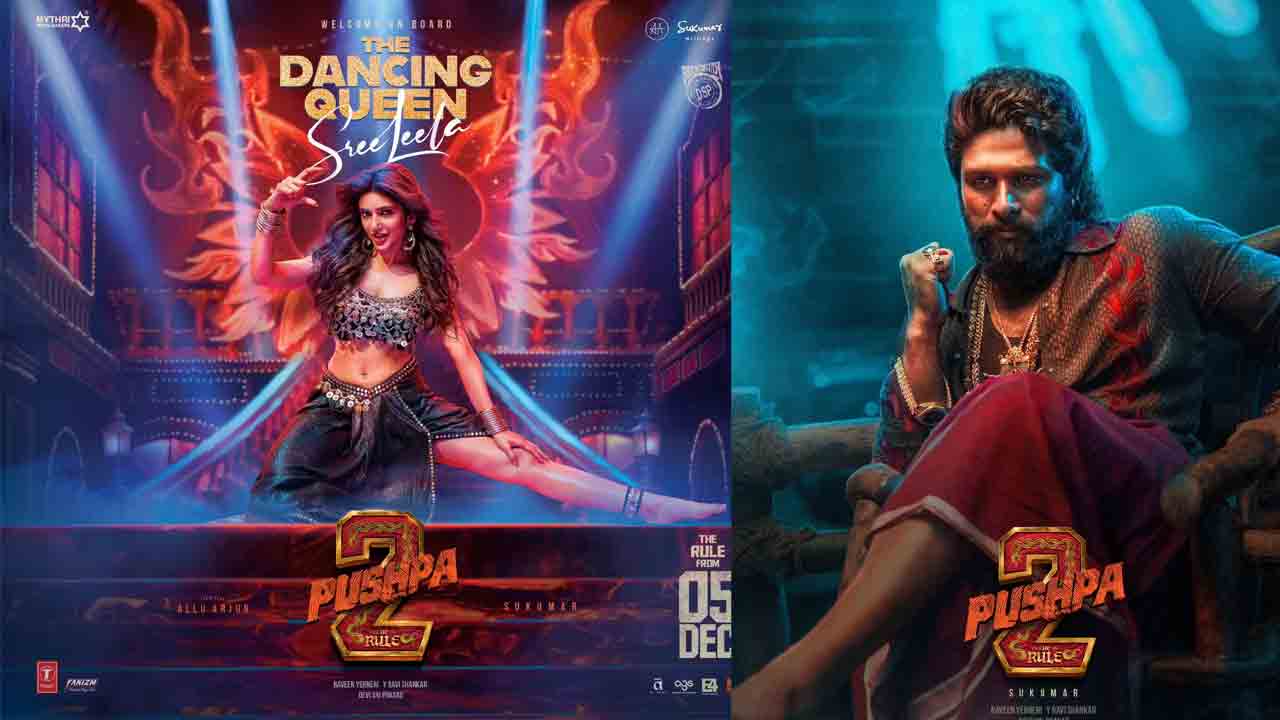 Pushpa 2 Special Song: ‘పుష్ప-2 ది రూల్‌’లో మాసివ్‌ ”కిస్సిక్‌” సాంగ్‌ కోసం డ్యాన్సింగ్‌ క్వీన్‌ శ్రీలీల