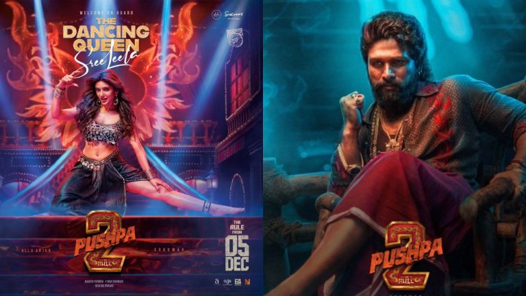 Pushpa – 2 : స్పెషల్ సాంగ్ శ్రీలీల రెమ్యూనరేషన్ ఎంతో తెలుసా..?