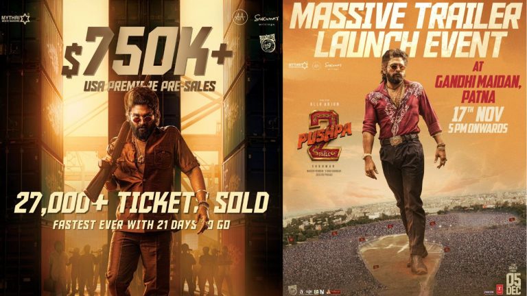 Pushpa 2 : ఓవర్సీస్ లో పుష్పరాజ్ రికార్డ్స్ బ్రేకింగ్