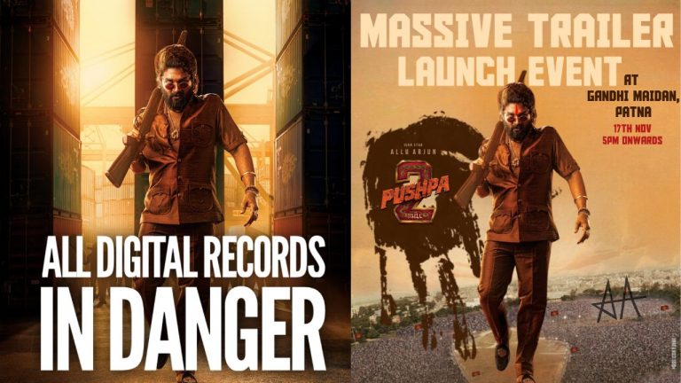 Pushpa – 2 : RRR ట్రైలర్ రికార్డును పుష్ప – 2 బ్రేక్ చేసేనా..?