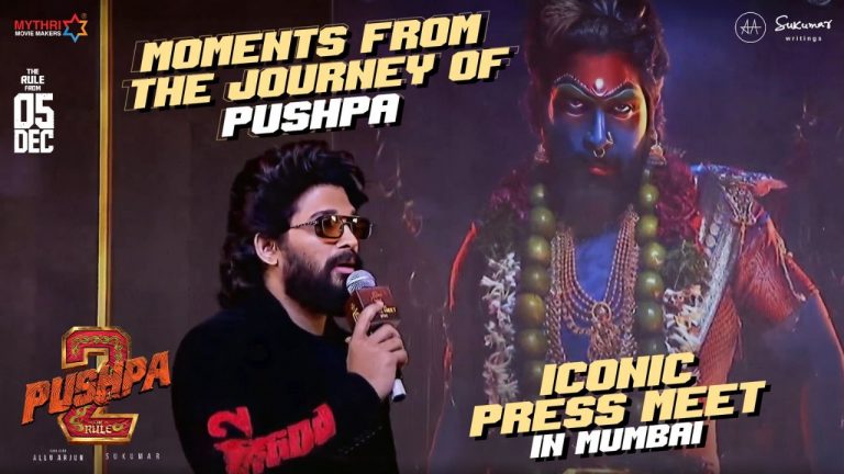 Pushpa 2 : పుష్ప ఎన్ని వేల థియేటర్స్ లో రిలీజ్ అవుతుందంటే..!