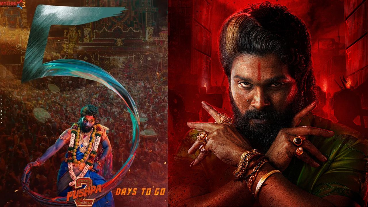 Pushpa2 TheRule : పుష్ప 2 హైదరాబాద్ ఈవెంట్ వేదిక మారే అవకాశం..?
