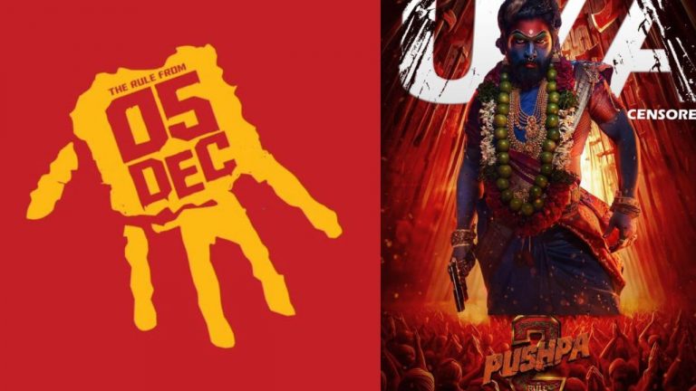 Pushpa 2: పుష్ప దెబ్బ.. సెకన్లలో 426 కోట్ల లాభం?