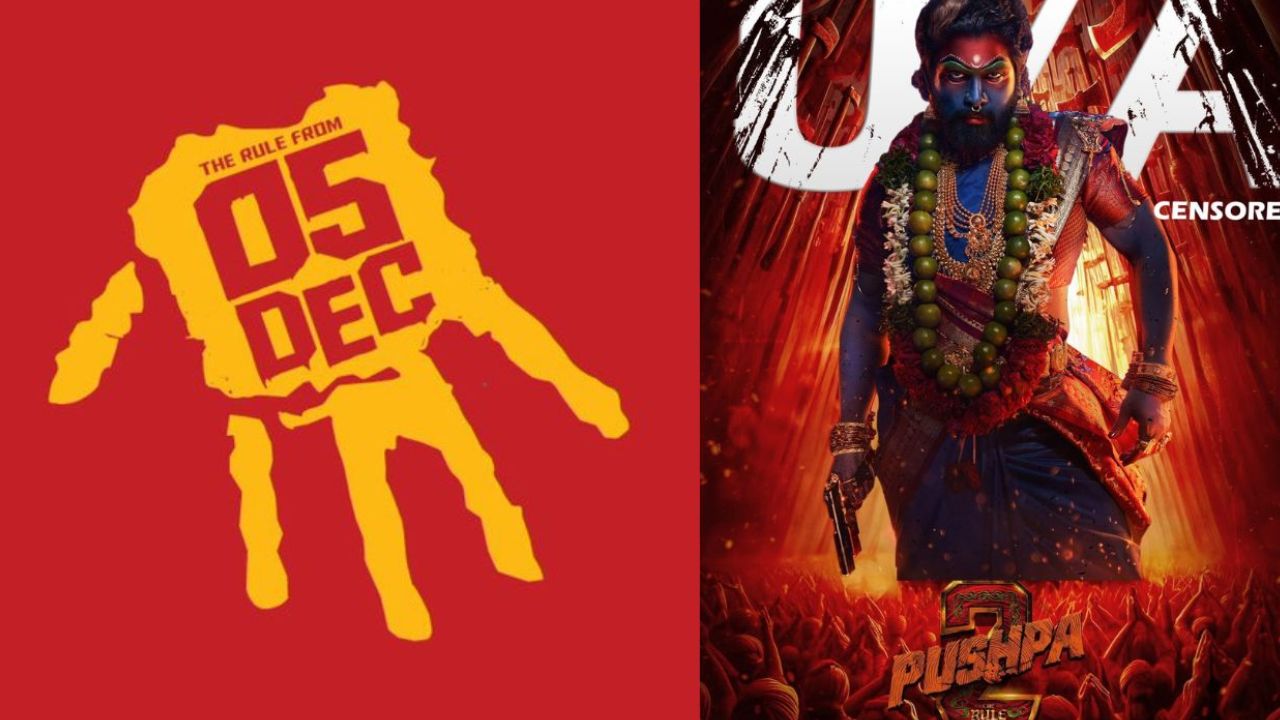 Pushpa 2: పుష్ప దెబ్బ.. సెకన్లలో 426 కోట్ల లాభం?