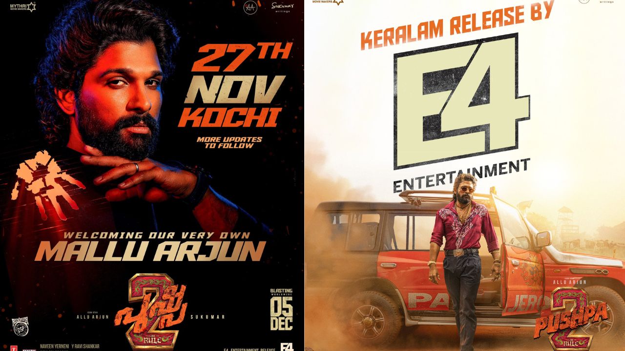 Pushpa 2 : మల్లు అర్జున్ ఫ్యాన్స్ గెట్ రెడీ.. పుష్పరాజ్ కేరళ వస్తున్నాడు