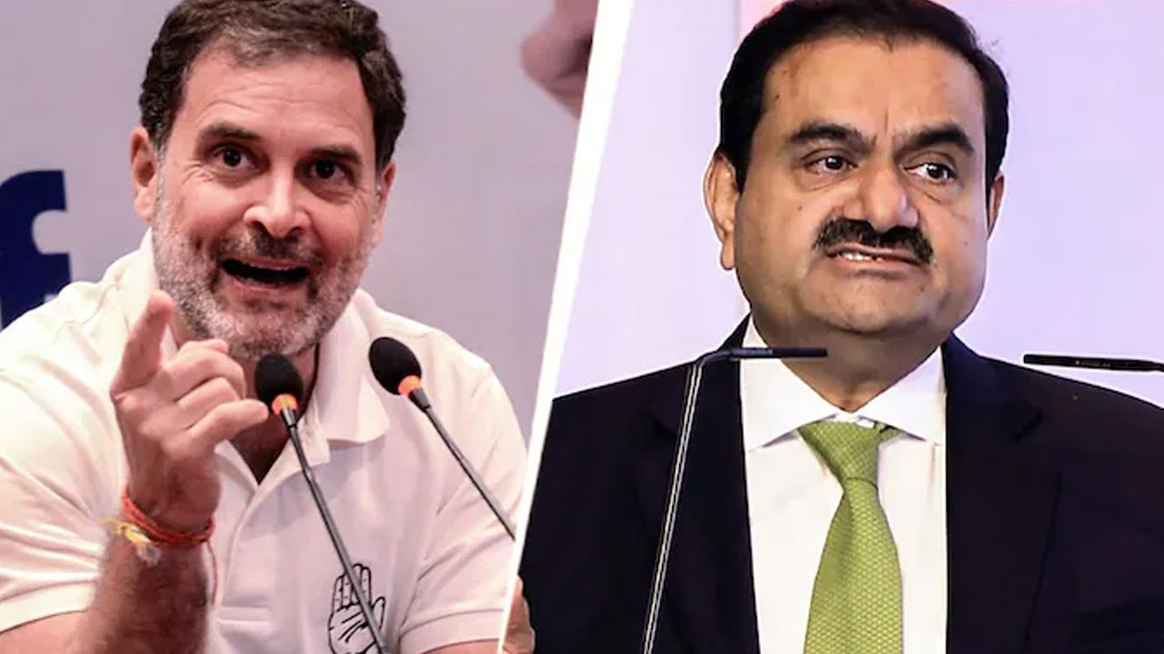 Rahul Gandhi: గౌతమ్ అదానీని వెంటనే అరెస్ట్ చేయండి..