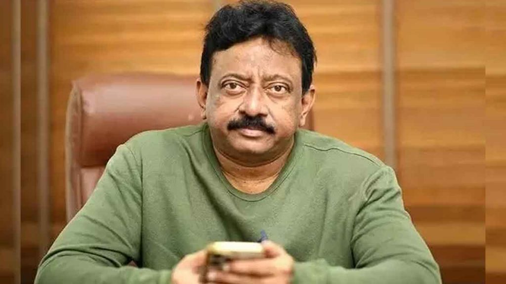 Rgv