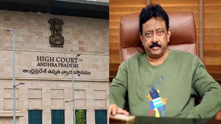 RGV : డైరెక్టర్‌ ఆర్జీవీ ముందస్తు బెయిల్‌ పిటిషన్లపై నేడు ఏపీ హైకోర్టులో విచారణ