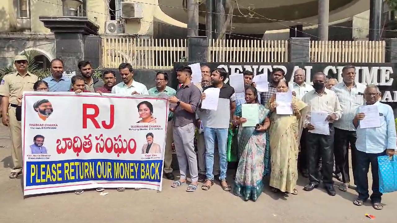 RJ Ventures: ప్రీ లాంచింగ్ పేరిట భారీ మోసం.. 600 మంది నుండి రూ.150 కోట్లు వసూలు..