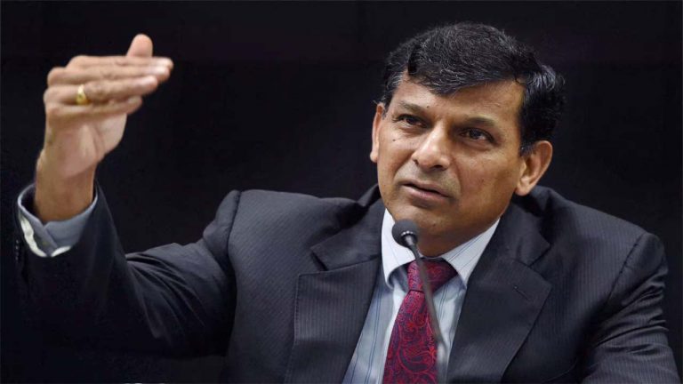 Raghuram rajan: ప్రభుత్వ రుణాలు చాలా ప్రమాదకరం