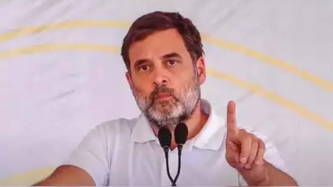 Rahul Gandhi: మహారాష్ట్ర, జార్ఖండ్ ఫలితాలపై స్పందించిన రాహుల్ గాంధీ