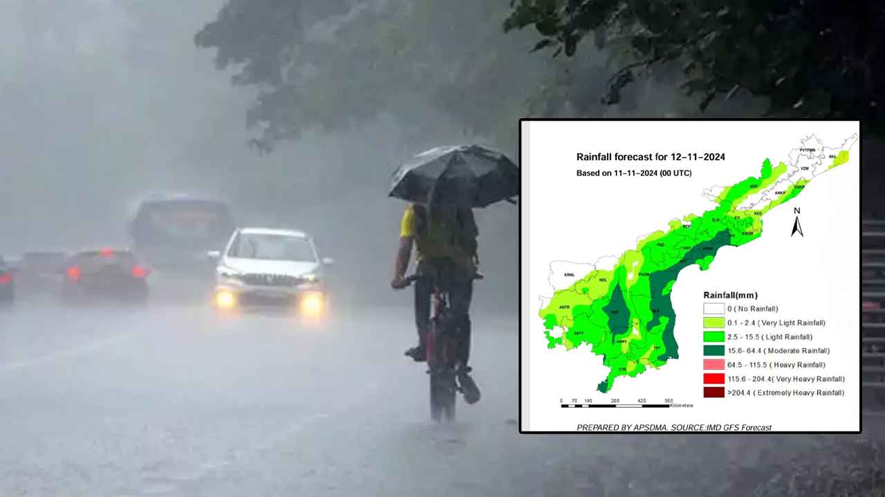 Heavy Rains in AP: బంగాళాఖాతంలో మరో అల్పపీడనం.. 4 రోజులు భారీ వర్షాలు..
