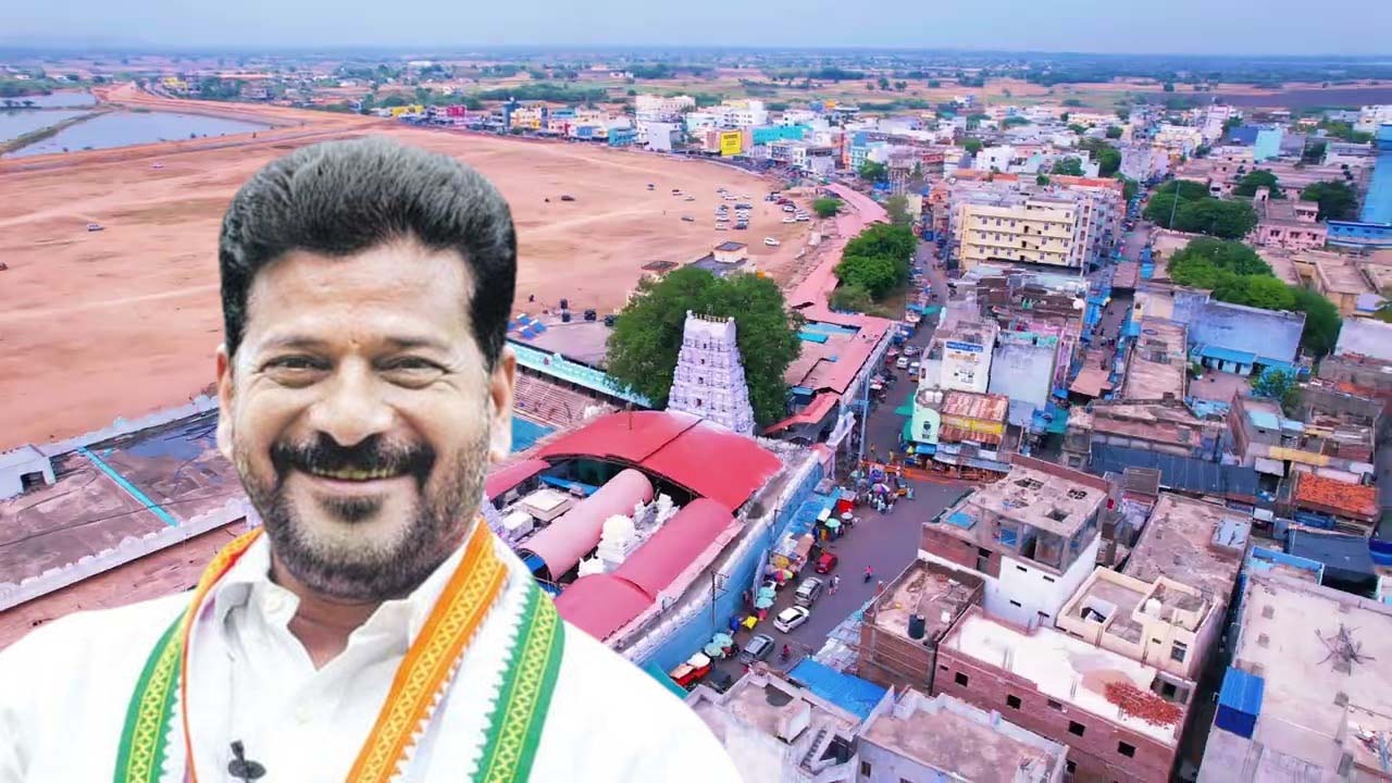 Rajanna Sircilla: రేపు వేములవాడలో సీఎం రేవంత్ రెడ్డి పర్యటన..