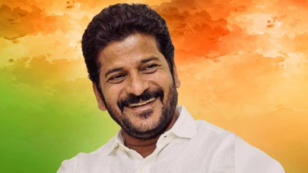 Revanth Reddy