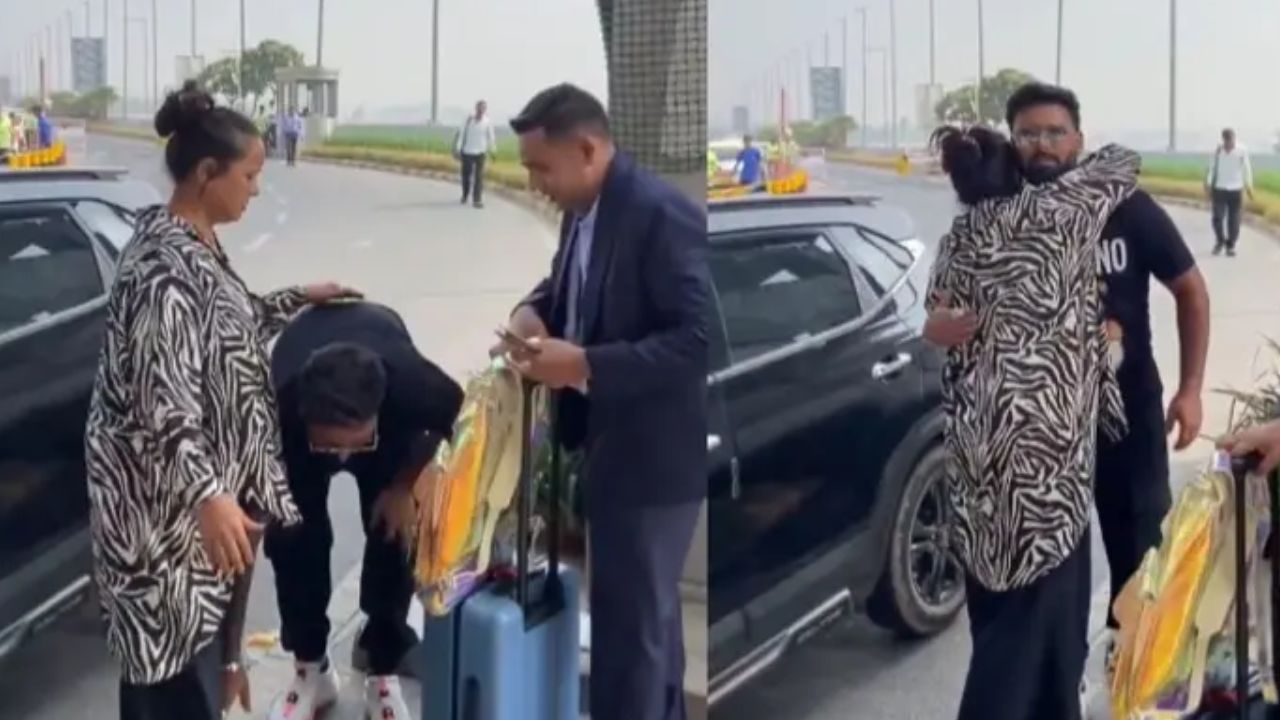 Border Gavaskar Trophy: ఆమె కాళ్లు మొక్కి ఫ్లైట్ ఎక్కిన పంత్.. వీడియో వైరల్!