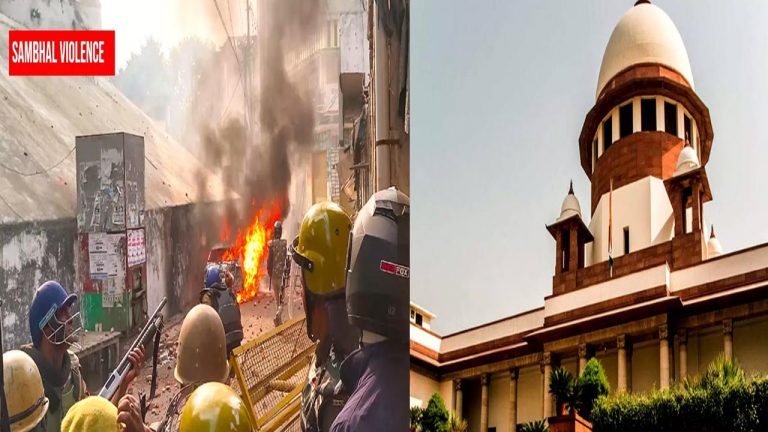 Sambhal Violence: సంభాల్ వివాదంపై నేడు సుప్రీంకోర్టులో విచారణ