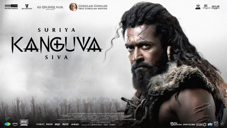 kanguva : ‘పుష్ప’రాజ్ ను ఫాలో అవుతున్న కంగువ..