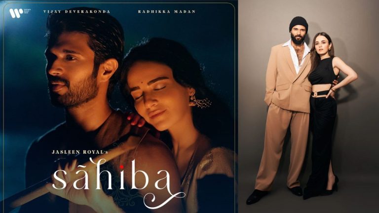 VD : విజయ్ దేవరకొండ మ్యూజిక్ ఆల్బమ్ “సాహిబా” రిలీజ్