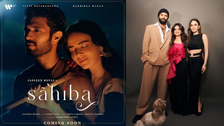 Sahiba : విజయ్ దేవరకొండ మ్యూజిక్ ఆల్బమ్ “సాహిబా” ప్రోమో రిలీజ్