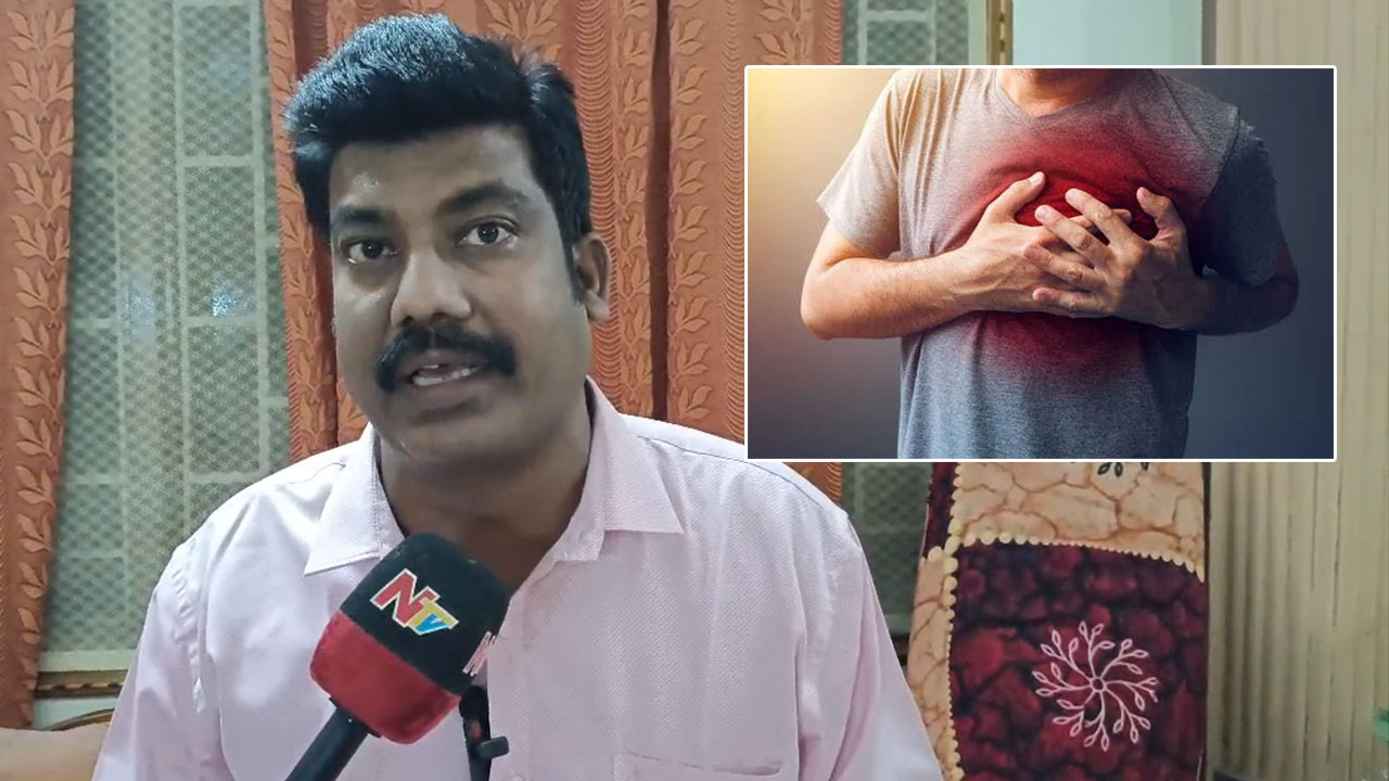 Prevent Heart Attack: వేకువజాము గుండెపోటుకు బాపట్ల ప్రొఫెసర్ చెక్‌.. పేటెంట్‌ ఇచ్చిన కేంద్రం..