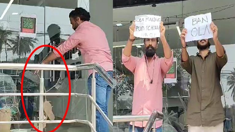 Sangareddy: ఓలా ఈవీ షోరూం కు చెప్పుల దండ.. కస్టమర్‌ వినూత్న నిరసన..