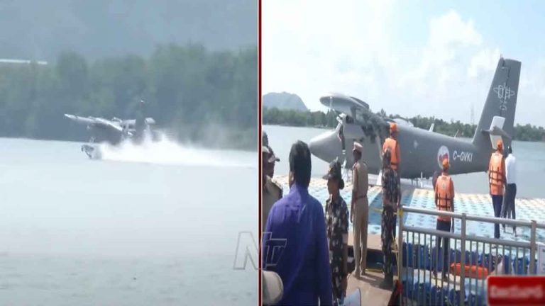 Seaplane: శ్రీశైలంలో సేఫ్‌గా ల్యాండ్ అయిన సీ ప్లేన్.. ట్రయల్‌ రన్‌ విజయవంతం..