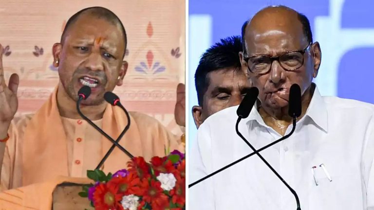 Sharad Pawar: తమ ఓటమికి సీఎం యోగి ‘‘బాటేంగే..’’ నినాదమే కారణం..