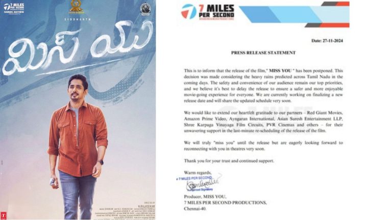 Siddharth : ‘మిస్ యు’ రిలీజ్ వాయిదా.. కారణం ఇదే..?