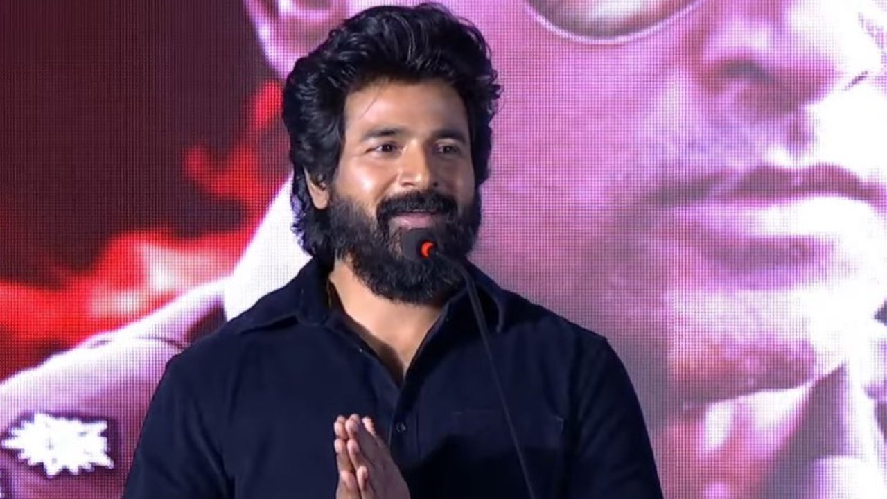 Siva karthikeyan: 21 ఏళ్లుగా జ్ఞాపకాలు.. ఆయన కోసమే ‘అమరన్‌’ సినిమా చేశా!