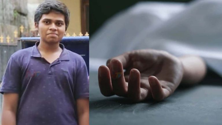 Student Suicide: మియాపూర్ లో విద్యార్థి ఆత్మహత్య.. అనుమానం వ్యక్తం చేసిన తల్లిదండ్రులు..