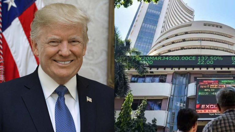 Stock Market: ట్రంప్ జోష్ ఒక్కరోజులోనే ఆవిరి.. నష్టాలతో ముగిసిన స్టాక్ మార్కెట్