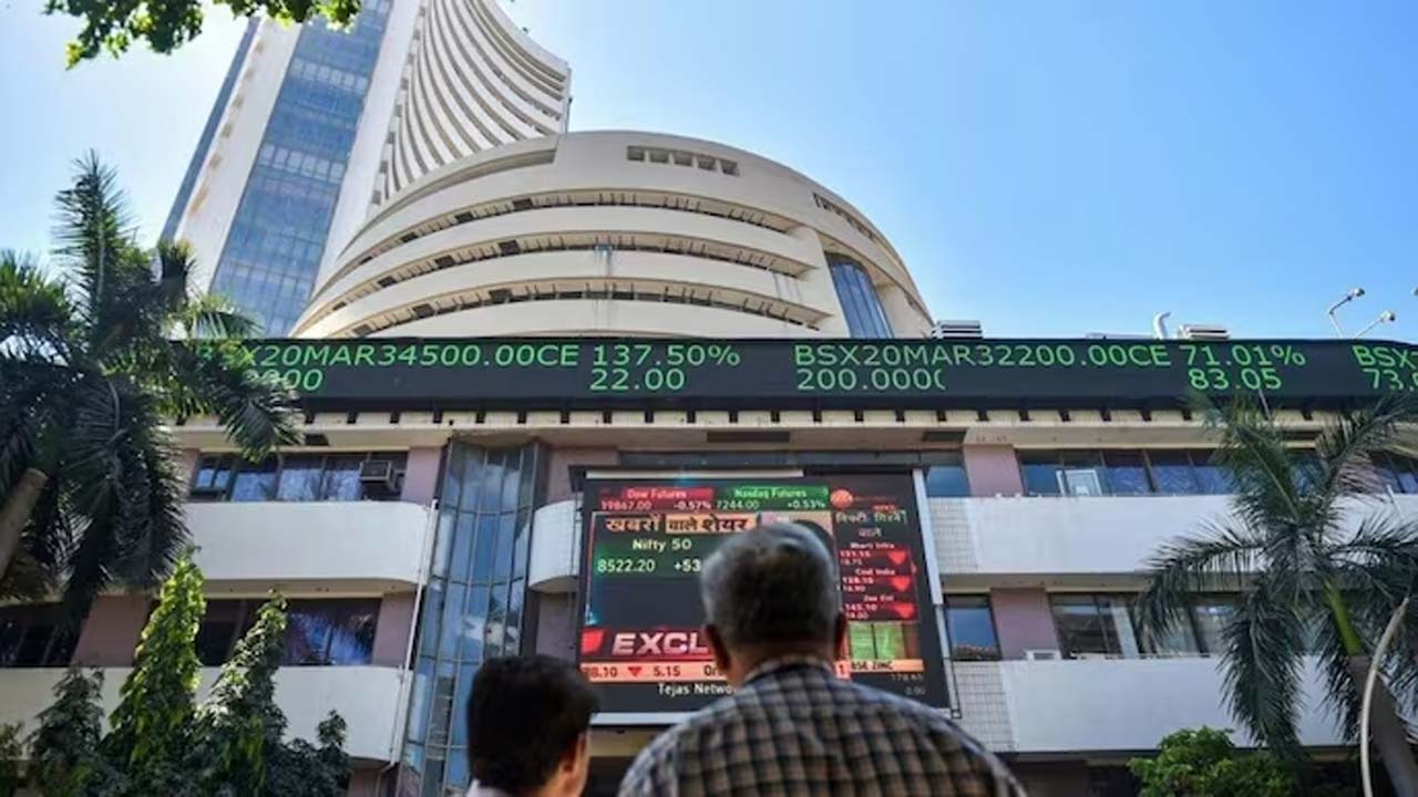 Stock Market: భారీ నష్టాలతో ముగిసిన స్టాక్ మార్కెట్