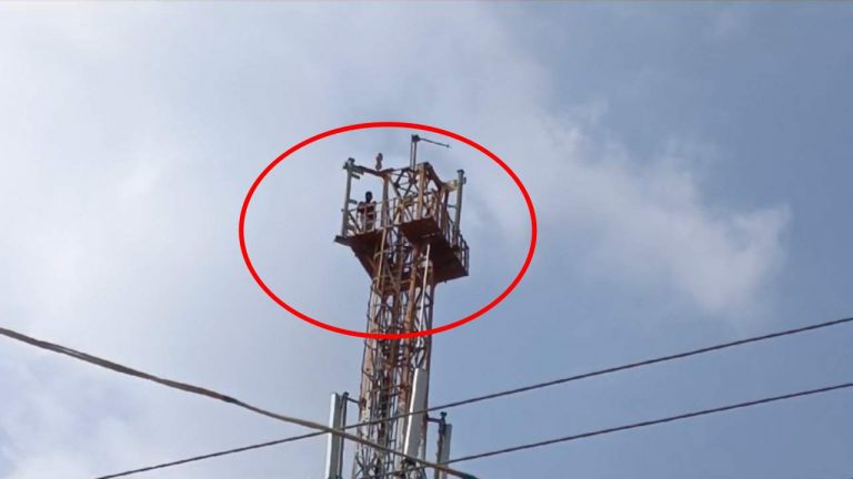 Suicide Attempt: ప్రేమ కోసం సెల్ టవర్‌ ఎక్కి యువకుడు ఆత్మహత్యాయత్నం