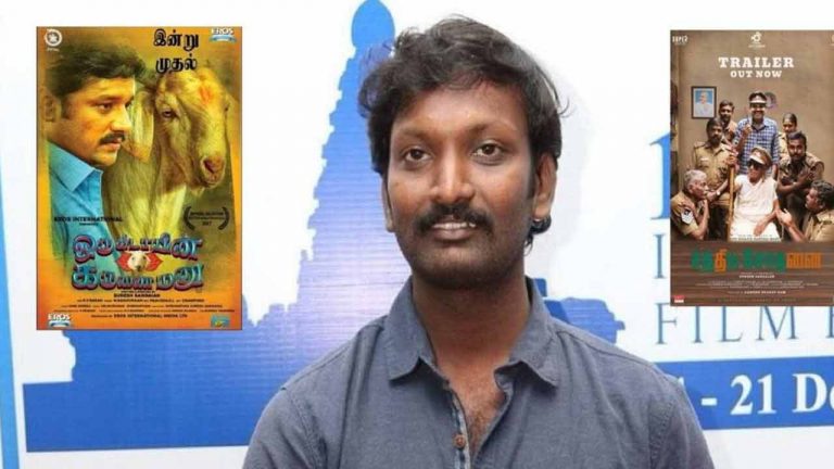 Director Death: సినీ పరిశ్రమలో విషాదం.. దర్శకుడు మృతి!